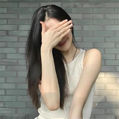 突然有一天